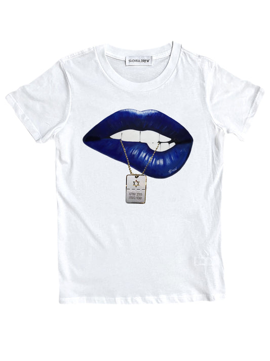 “Bring Them Home” Hersh Tee