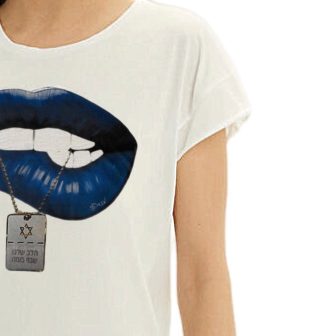 “Bring Them Home" Karina Tee - Distressed