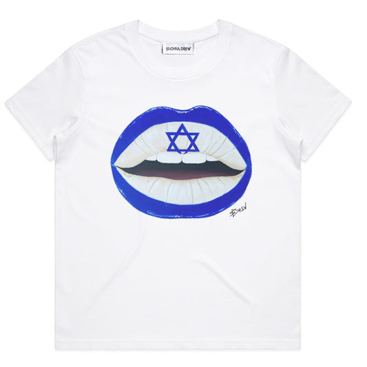 "Am Yisrael Chai" Classic White Tee